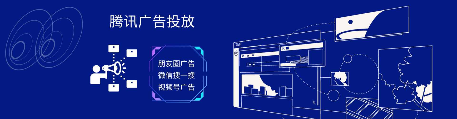 圣安多尼堂百度开户返点