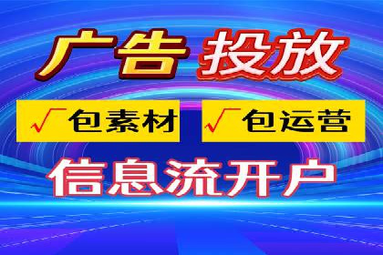 竞价排名策略：SEM案例深度剖析
